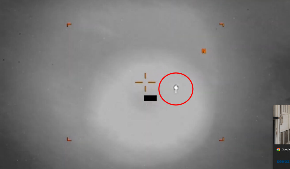 UFO και στην Ελλάδα λένε οι αμερικανοί