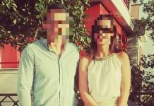 Σκηνές αρχαίας τραγωδίας στην Δράμα: Πέθανε και η μητέρα του αστυνομικού που σκότωσε τη σύζυγό του και αυτοκτόνησε
