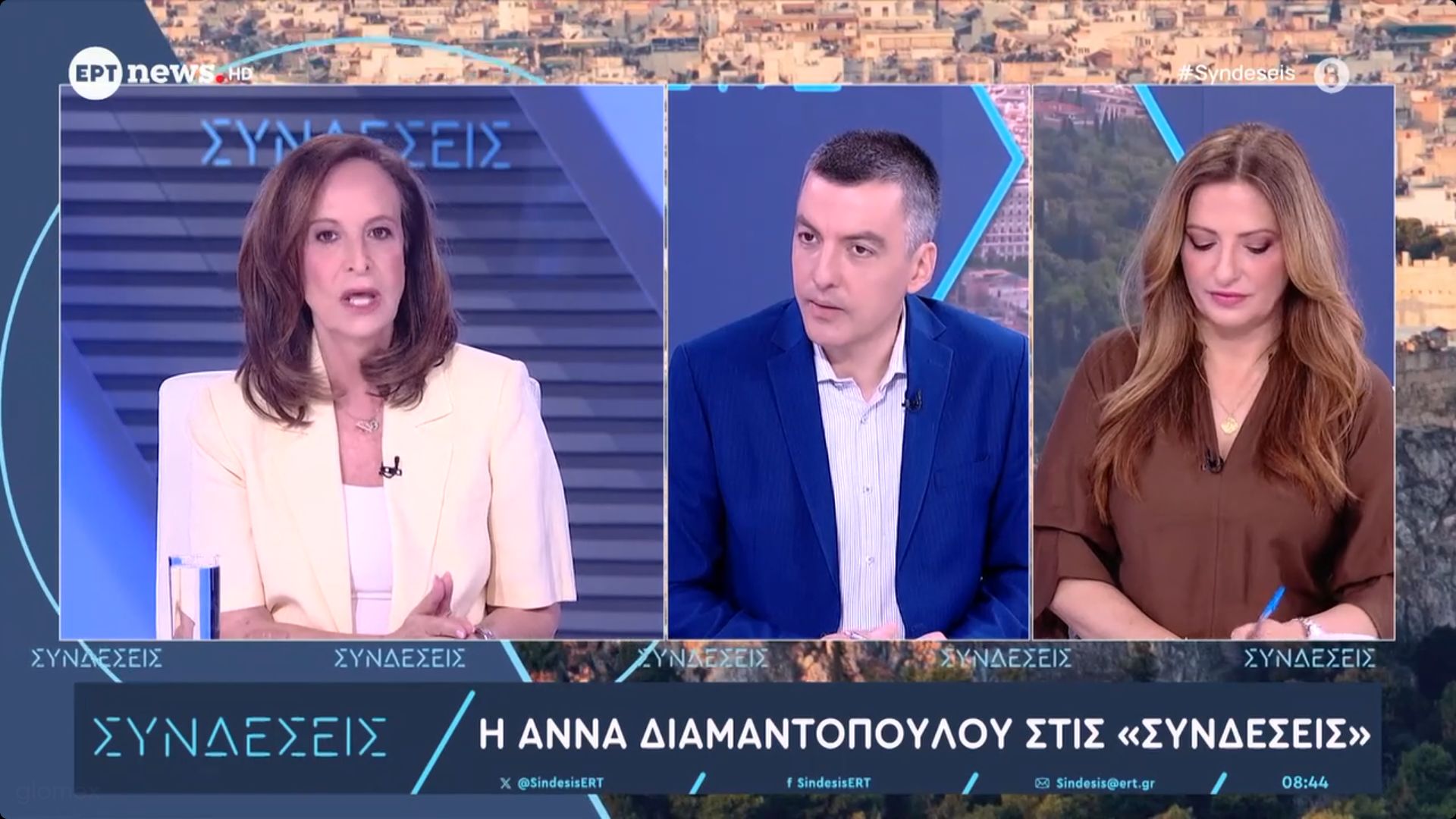 Διαμαντοπούλου για Τσίπρα: «Ο Ανδρέας Παπανδρέου δεν αντιγράφεται ούτε επαναλαμβάνεται»