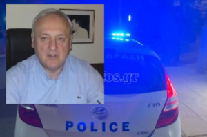 Συνελήφθη 28χρονος Αιγύπτιος για την δολοφονία του Σταύρου Γεωργίου