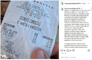 Αδιάνοητο: 3 ευρώ χρεώνεται το παιδί σε δημοφιλή παραλία!