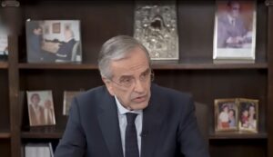 Σφοδρή επίθεση Σαμαρά σε Τσίπρα: «Παραμένει ίδιος, από τον ΣΥΡΙΖΑ μέχρι την ΕΛΑΣ – Βάζει πλάτη στις “Πρέσπες του Αιγαίου”»