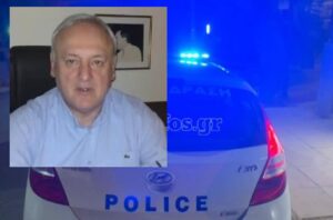 Άγριος ξυλοδαρμός πίσω από τον θάνατο του ποινικολόγου Σταύρου Γεωργίου – Τι δείχνουν τα πρώτα στοιχεία