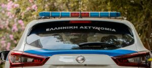 Συναγερμός για σχέδιο δολοφονικής επίθεσης με χειροβομβίδα κατά Ντογιάκου – Ισοβίτης από τις φυλακές φέρεται να έδωσε την εντολή