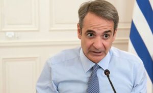Δωρεά 160 εκατ. ευρώ από τις τράπεζες για ανακαίνιση ΑΕΙ – Μητσοτάκης: «Χωρίς καταλήψεις, με ασφάλεια και σύγχρονες υποδομές