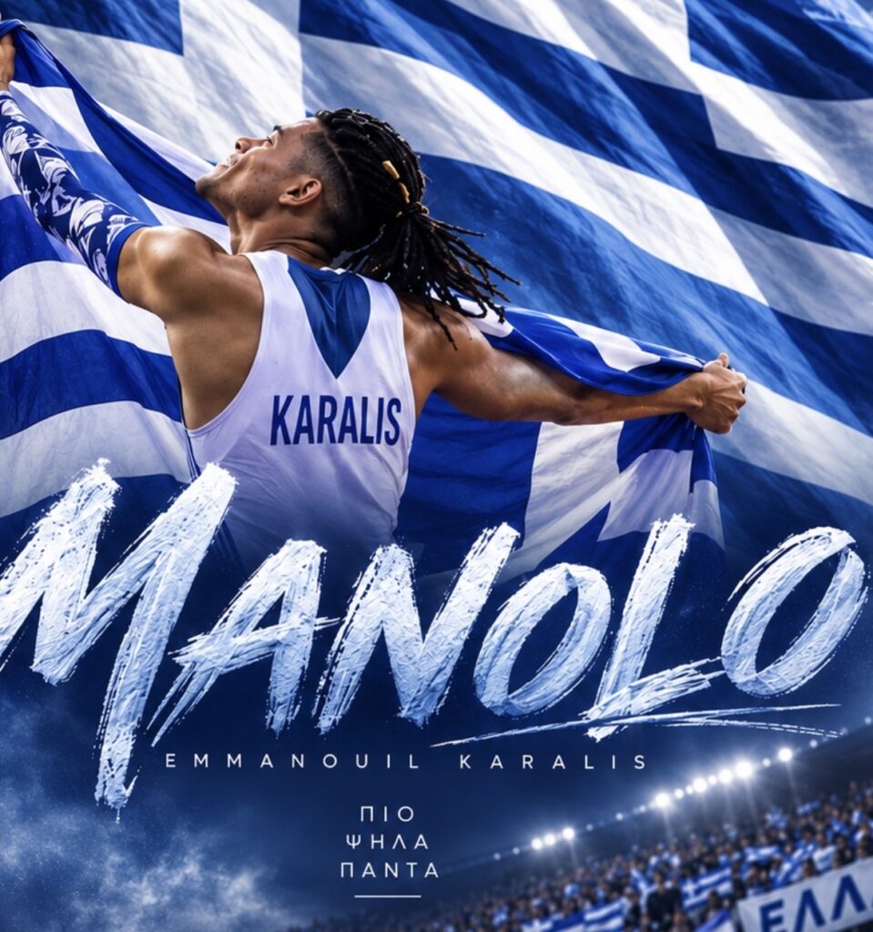 Μυθικός Καραλής στις Βρυξέλλες: Πρώτο Diamond League με 6,12μ. και νέο ρεκόρ αγώνα!