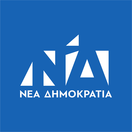 ΝΕΑ ΔΗΜΟΚΡΑΤΙΑ