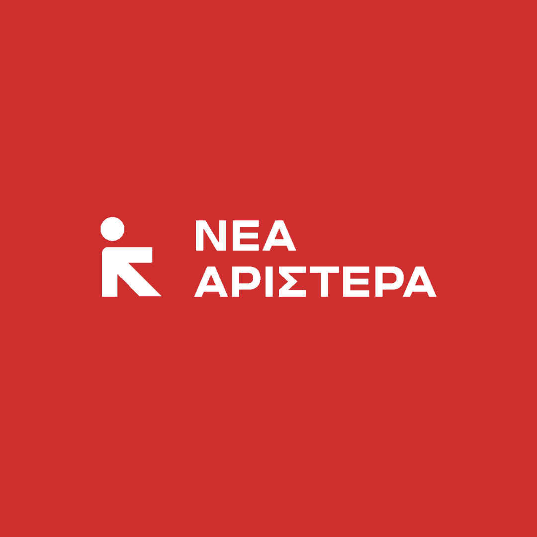 ΝΕΑ ΑΡΙΣΤΕΡΑ