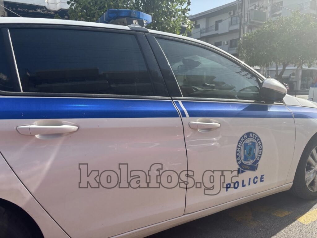 Θρίλερ στην Κυψέλη – Ανθρώπινα οστά εντοπίστηκαν από παιδί κοντά στην Αλεπότρυπα