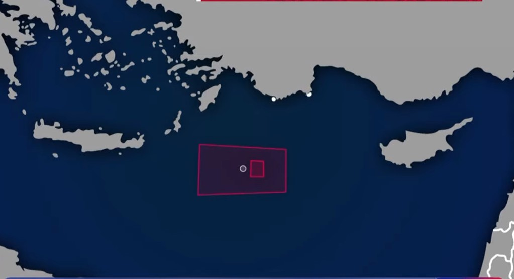 Προκαλεί η Άγκυρα: Εξέδωσε NAVTEX για περιοχή από όπου θα περάσει το πλοίο για το καλώδιο (βίντεο)