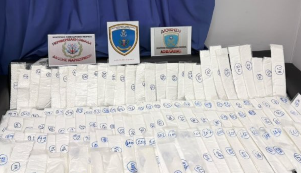 Εντοπίστηκαν και κατασχέθηκαν 18 κιλά κοκαΐνης στο Λαύριο – Συνελήφθη 43χρονος