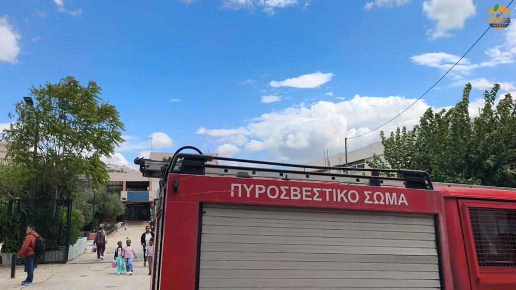 Εκκενώθηκε λόγω οσμής φυσικού αερίου το σχολικό συγκρότημα της Γκράβας: Στο σημείο η Πυροσβεστική